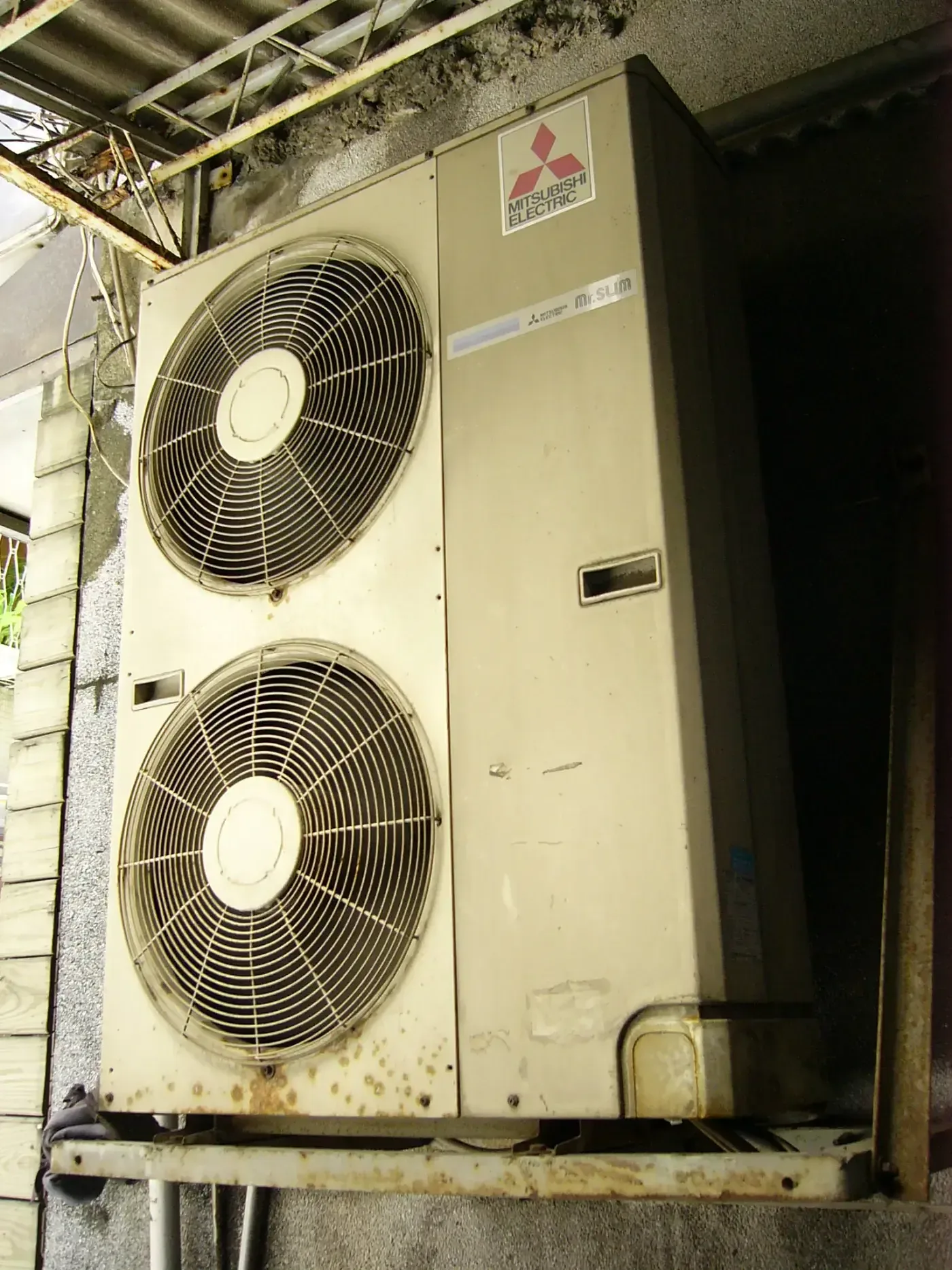 Climatisation et pompe à chaleur air-air à Courbevoie Climatisation et pompe à chaleur air-air à Courbevoie